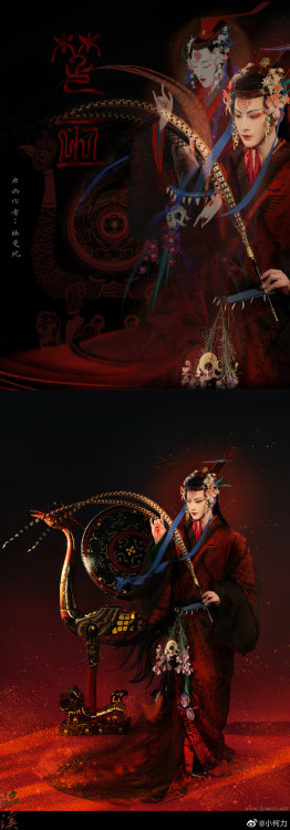 hanfugallery:chinese hanfu inspired by 巫wu (witchery in ancient china) of chu civilization| photo by