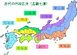 鈴木翁二tumblr Posts Tumbral Com