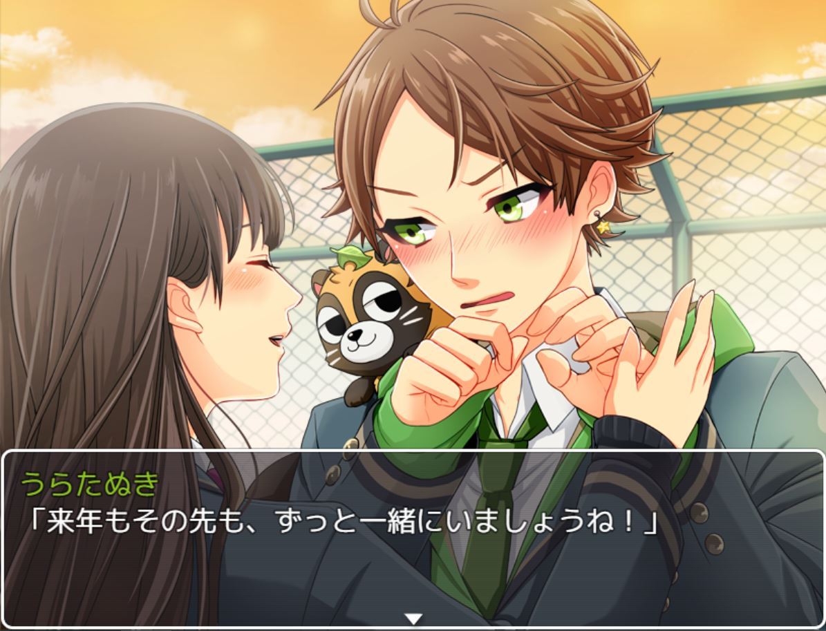 Ikemen Fangirl Urashimasakatasen Game Supports On Mobile And Ikemen Fangirl Urashimasakatasen Game Supports On Mobile And