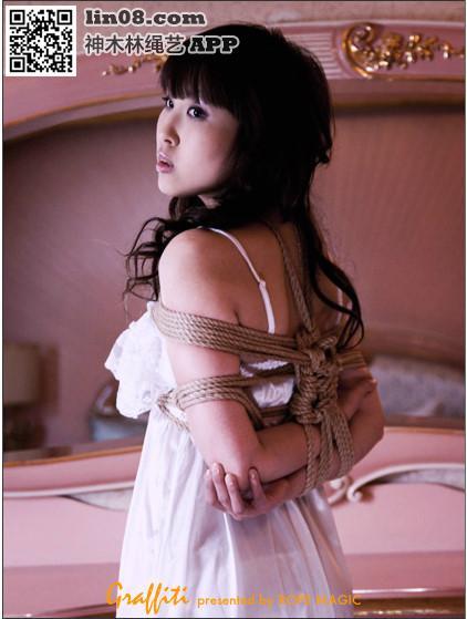 higyaku-no-miki:  Chinese Bondage