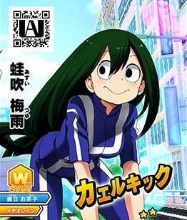 lotsafroppy:look at that smile!!!