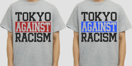 Girls Don´t Cry - STOP RACISM GirlsDon´tCry チャリティーTシャツの+ ...