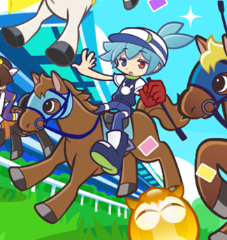 For some reason, this Sig art featured in the Umapuyo promo wasn’t present in the Umapuyo file