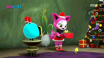 Ahhhh this little shit is back X3 &lt;3