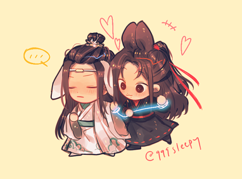 bingjiu