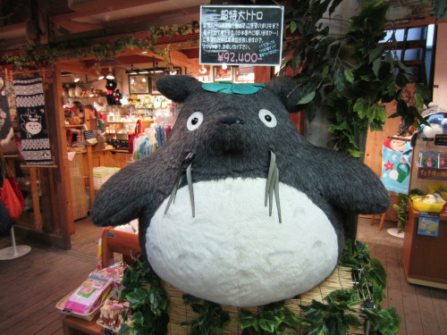 This giant Totoro cost nearly $1000!