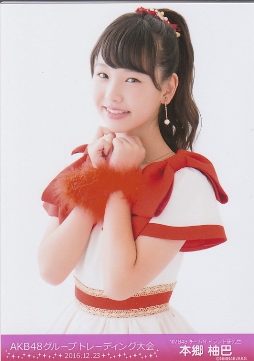 cute-world-48:  Merry Christmas with NMB48 3  Yuppi ~   Saepii ~   Renapyon ~   Chihhii ~   Mion ~ Moka ~   Maachun ~ Nagisa ~ Yuzu ~   Momone  