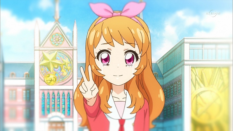 プレミアムバンダイ＞AIKATSU！Premium Birthday Box ～AKARI