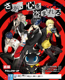 estipse:   Weekly Famitsu Issue #1399 Persona 5  