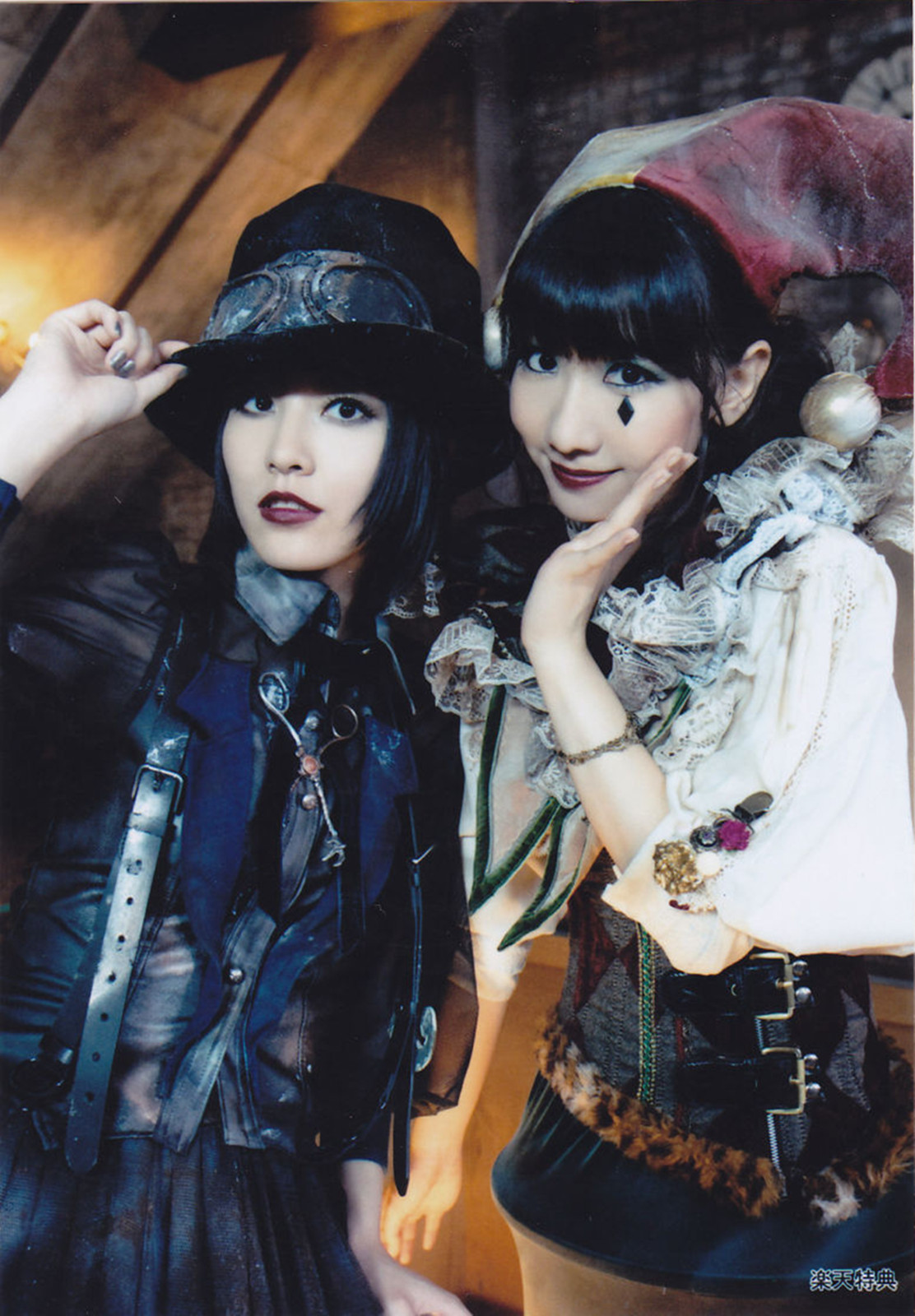 z3144228:  松井珠理奈 
