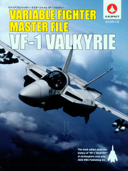 yackdeculture:  VF-1 Valkyrie 