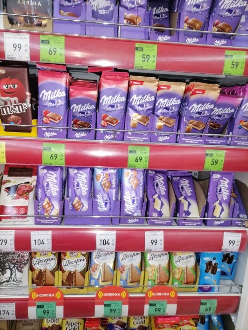 I Spend Time With My Family, Today We Went Grocery Shopping, There Were A Lot Of Updates🛒🛍️❤️
