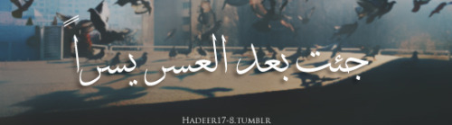 hadeer17-8:  كل عام وأنتم بألف خير :))) 