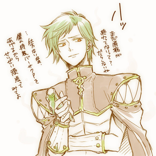 If it wasn’t for the ask Flamel-blog (ilu and you’re awesome), I wouldn’t really like Flamel as much as I do now. So, moar love for Flamel! \o/