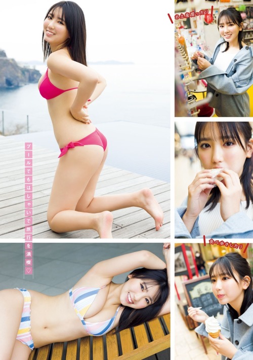 kyokosdog: Sawaguchi Aika 沢口愛華, Young Magazine 2021.04.12 No.18歳/Age: 18身長/Height: 155cmB88 W60 H85T