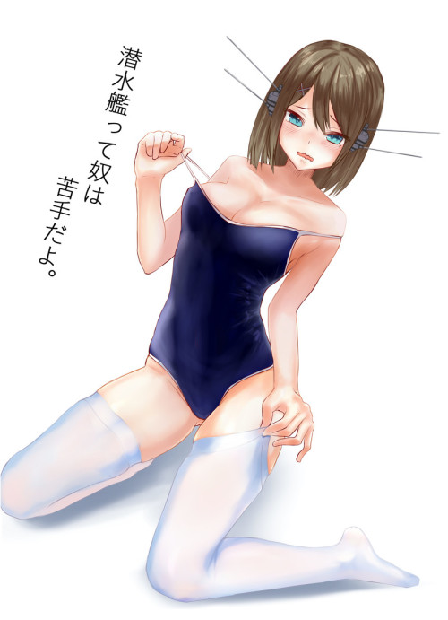 hentaibeats:  Thighhighs Set! All art is sourced via caption 