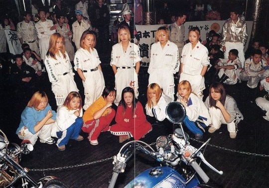 Porn Pics Remembering Japan’s badass schoolgirl gangs