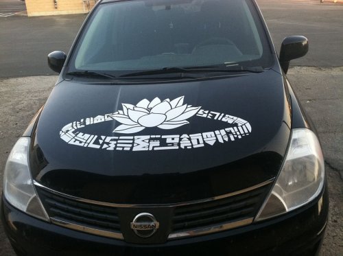 Here’s our new Byakuren themed Lotus vinyl! I put it on my car, and it looks absolutely amazin