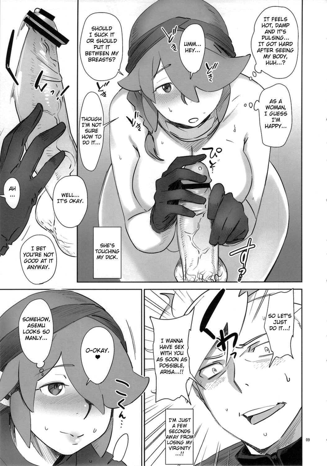Adult&rsquo;s Gundam Age 2 - SeX-Rounder by Bobobo Part 1 of 2         Part