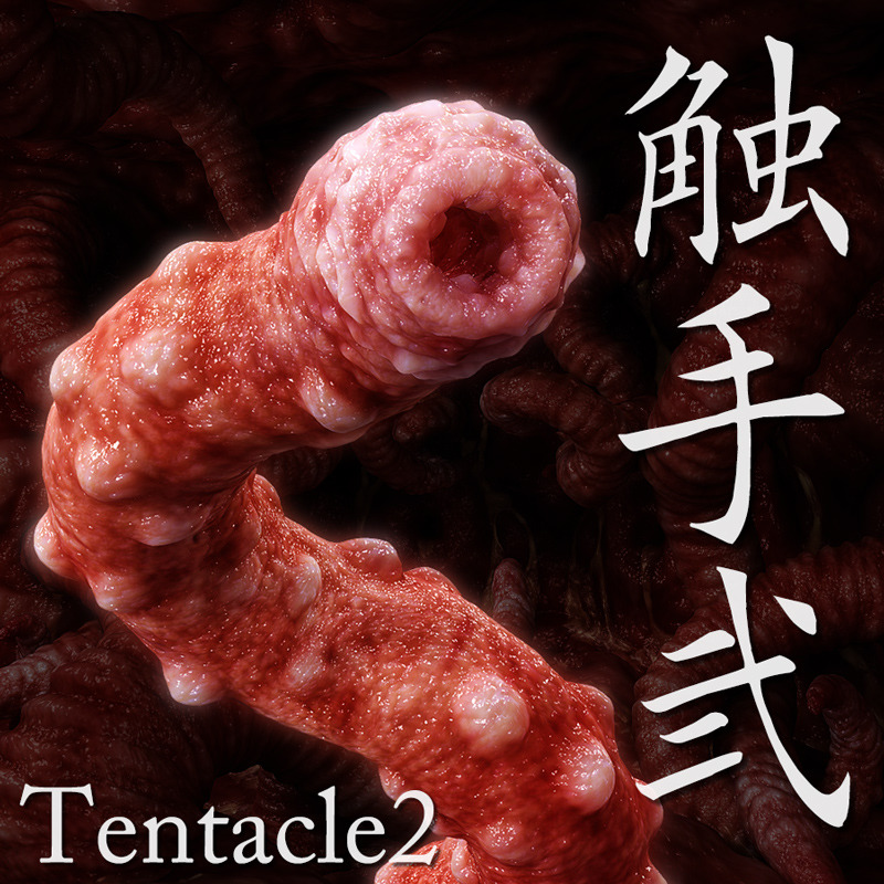 New tentacle of Tentacles Hole by Chocolate! Easy posing morph parameter and SSS