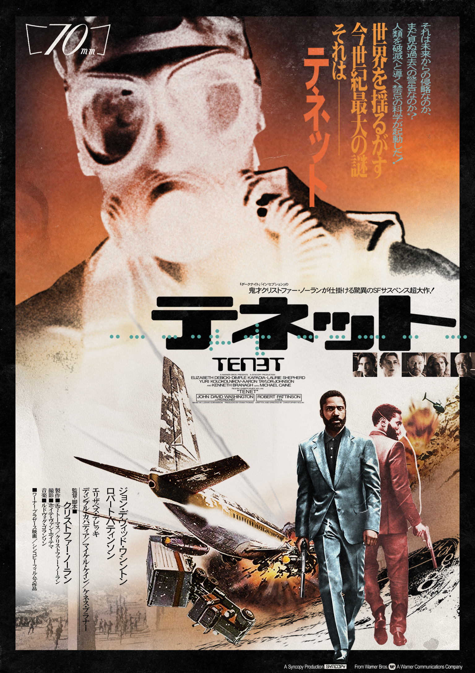 妄想映画ポスター Explore Tumblr Posts And Blogs Tumgir 妄想映画ポスター Explore Tumblr Posts And Blogs Tumgir