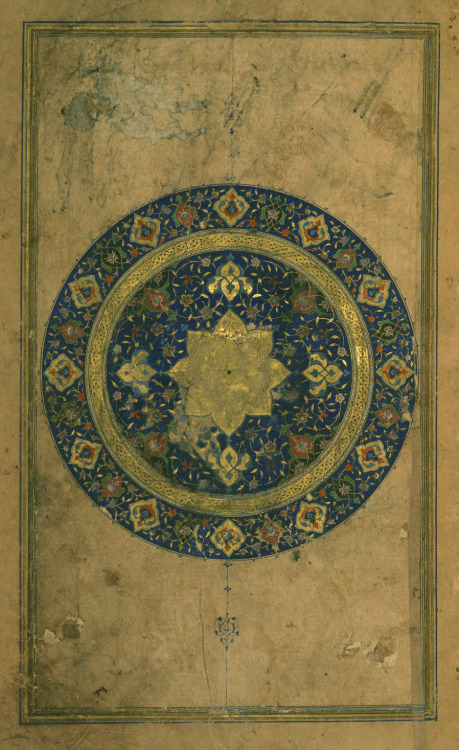 Hâfız-ı Şirâzî divanından tezhip Illimunated manuscript of the Collection of the poems by Shams-ud-D