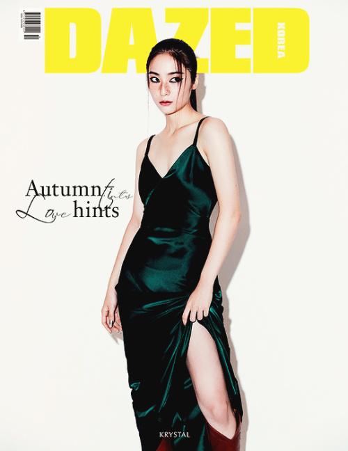 krystal:KRYSTAL on the Cover of DAZED KOREA Oct. 2021