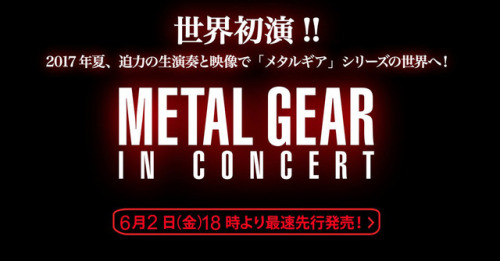 141-point-12: metalgearinformer: Metal Gear in Concert announced Eventual dates in North America and