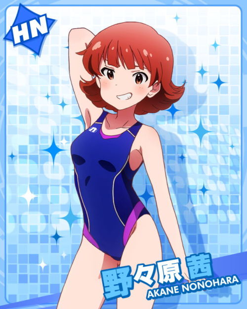 Summer’s Here! Idol Aquatic Sports Festival 2015. 2015-06-09