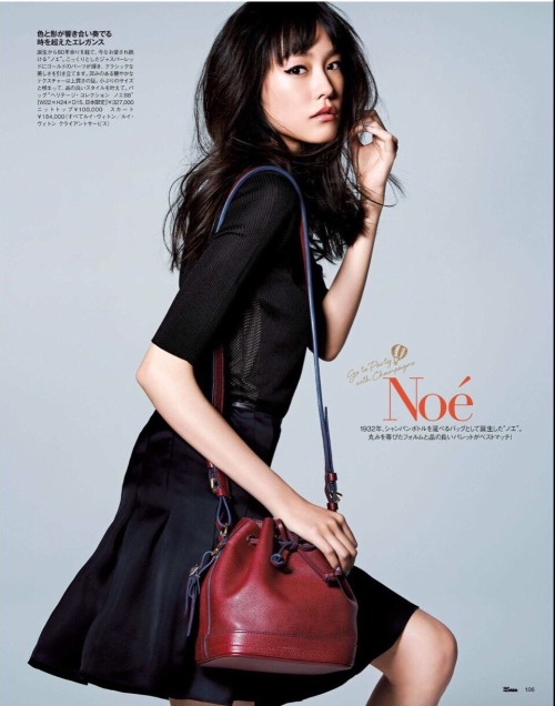 kiritanimireilove:  桐谷美玲