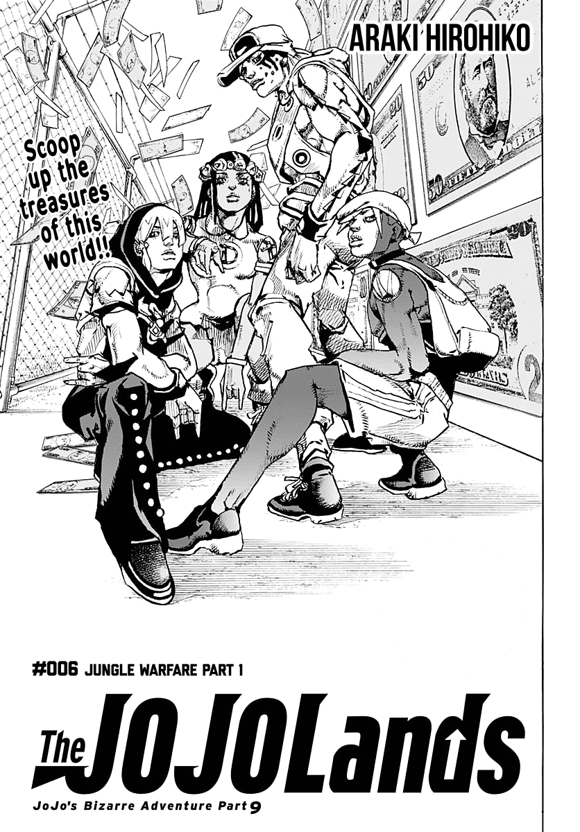 The JOJOLands is here! on X: CHAPTER 1: MECHANISM JoJo name: Jodio Joestar  Jodio's stand: November Rain Deuteragonist: Dragona Joestar Dragona's  stand: Smooth Operator JoBro #1: Jodio's senior (hot dog man) JoBro #