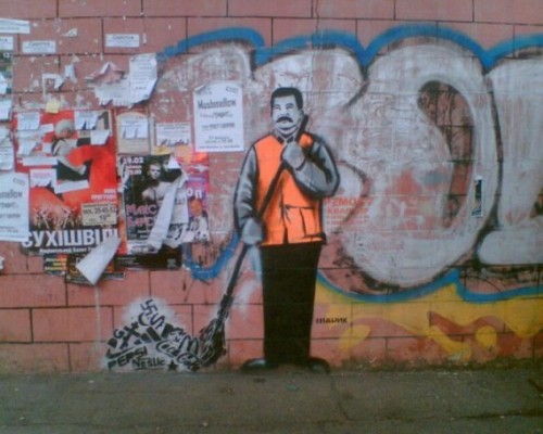 161crew:  Трафаретное граффити от Шарика из города Симферополь / Stencil Art by Sharik from Simferopol city, Ukraine 
