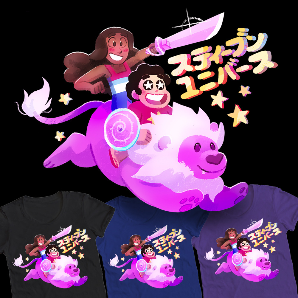 calonarang:  I did some shirt designs!!!  If you want any of these on shirts please