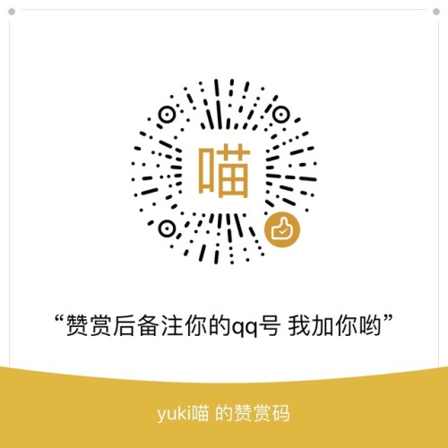 老咸鱼更新啦w放套lolita 最近在忙学习（意外是个学霸？）援交 漫展 有粉丝q上和我说有人冒充我w 我就这一个号 ˊ_&gt;ˋ 米娜别被骗了