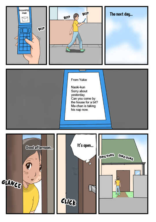 [Takemama-iinkai] Charge!! Busty Neighbor Mama (English)