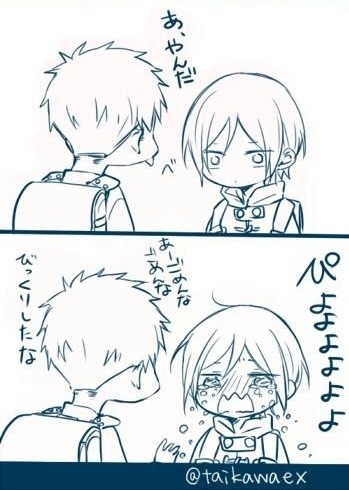 miss-cigarettes:  あいかわ 