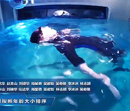 veriloquentmind:  swimming unicorn 