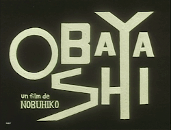 nobrashfestivity:Nobuhiko Ôbayashi , Emotion