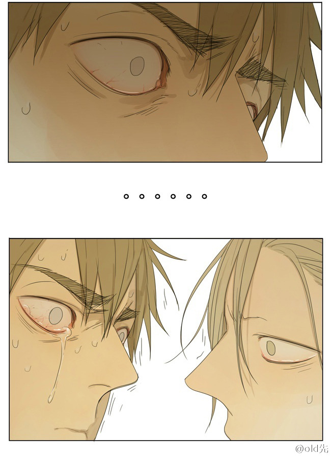 Old Xian update of [19 Days], translated by Yaoi-BLCD. IF YOU USE OUR TRANSLATIONS