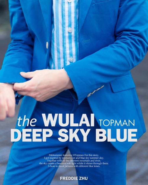 Topman Wulai:Deep sky blue @topman For this midsummer story -www.instagram.com/zhugying/