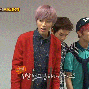 pervingnielatm:  “Niel theTeaser” Level: 101 