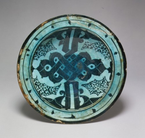 met-islamic-art:Bowl with Alif-lam Motif, Metropolitan Museum of Art: Islamic ArtFletcher Fund, 1934