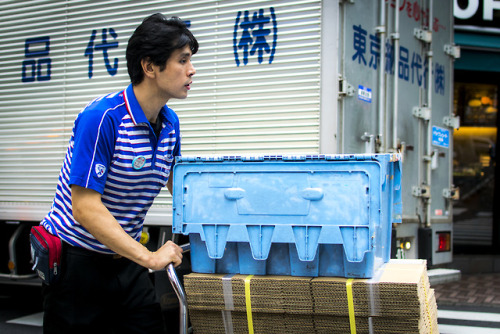 Delivery, Shinjuku - 新宿