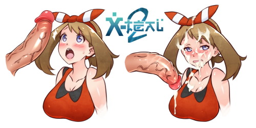 x-teal2:Haruka blowjob< |D’‘‘‘