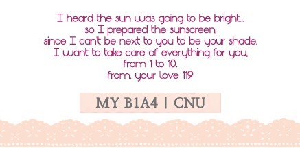 b1a4-couple:  [PIC/ENG] A heart fluttering date with ‘MY B1A4’ Mini Imagine!