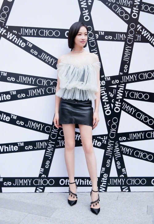Victoria Song in Natasha Zinko, AMIRI, + Jimmy Choo heels