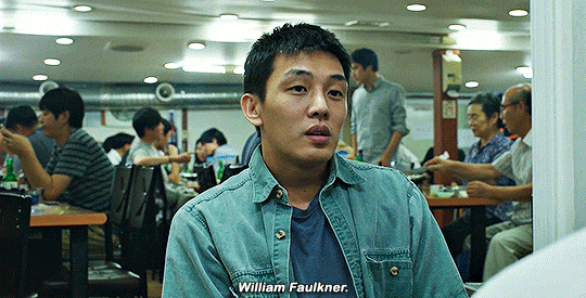 drugballad:  Burning (2018) Dir. Lee Chang-dong  