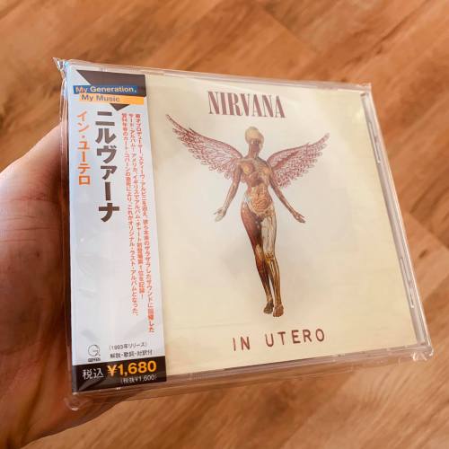 Limited edition Japanese CD edition of IN UTERO. This one was released in May 17, 2006 as part of th