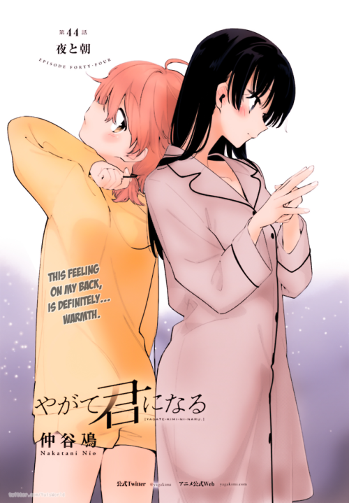 Bloom Into You | Yagate Kimi ni Naru - Ch 44 - 15 Seiten in Farbe …for more here: Imgur
