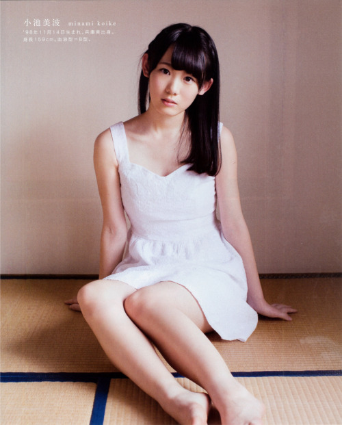 keyakizakamatome:  UTB  Vol.30 2016年3月号 今泉佑唯 x 小池美波 x 長濱ねる 